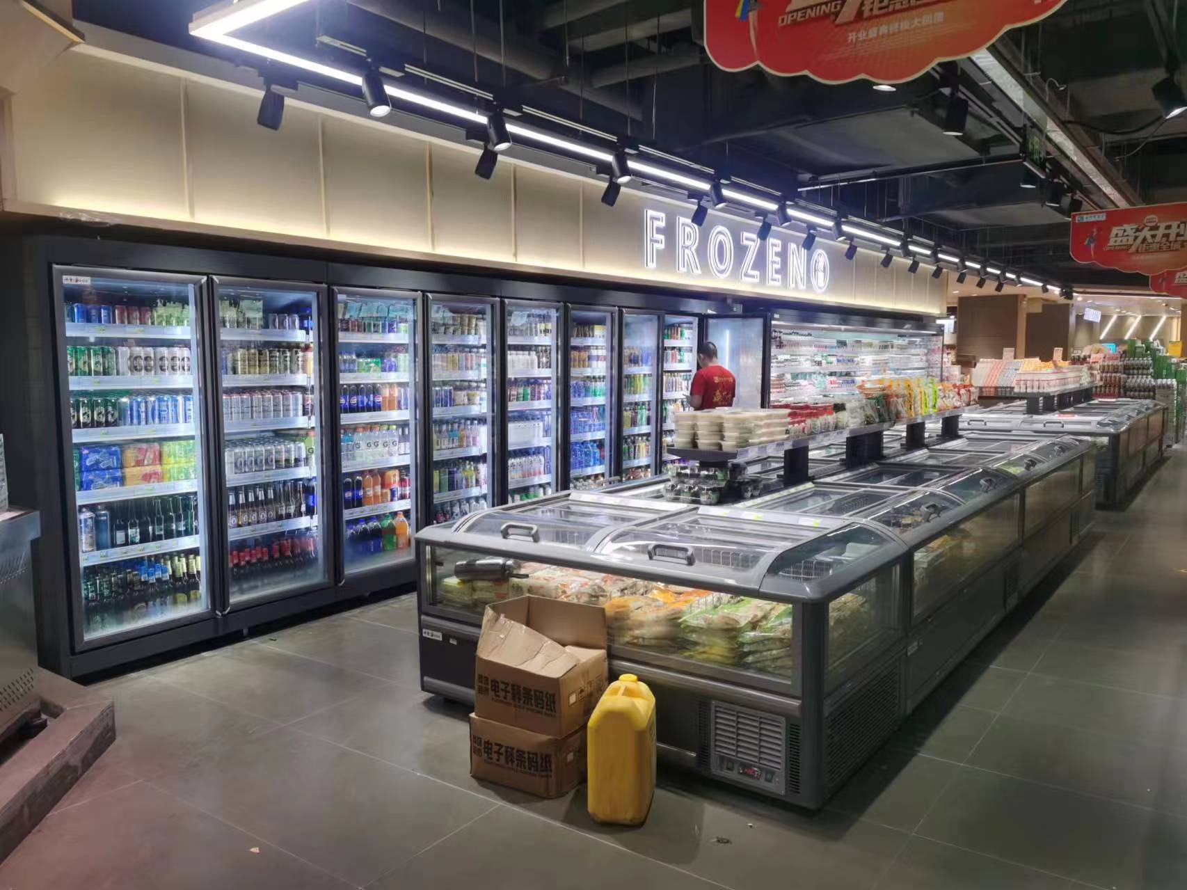 电白便利店立式饮料柜与卧式冷冻柜安装验收